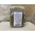 Fitodry cickafarkfű( millefolii herba )100 g 
