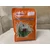 Fitodry galagonya virágos hajtásvég ( crataegi folium cum flores  ) 50 g 